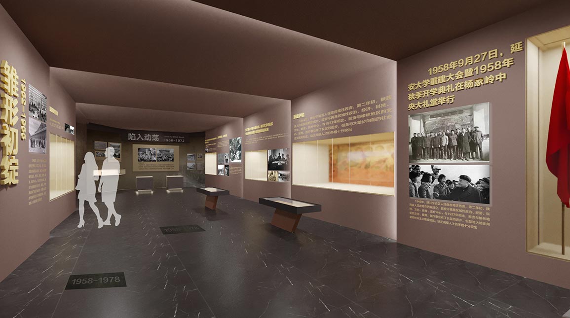 内境空间设计 | 南京安彼国际儿童成长中心