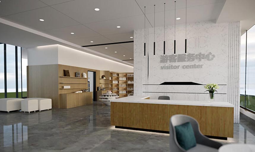 西安十四运全运会接待厅设计