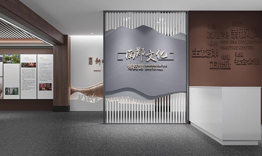汉中市南郑展厅设计